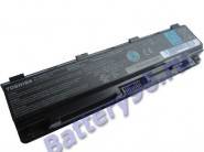 Аккумулятор / батарея ( 10.8V 5200mAh PA5023U-1BRS Toshiba Corporation ) для ноутбука Toshiba Dynabook Qosmio T752 T852 101-180-104181-104181