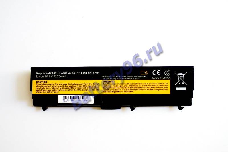 Аккумулятор / батарея ( 10.8V 4400mAh ) для ноутбука Lenovo / IBM 42T4751 42T4752 42T4753 42T4755 42T4756 42T4757 101-160-100489-114953