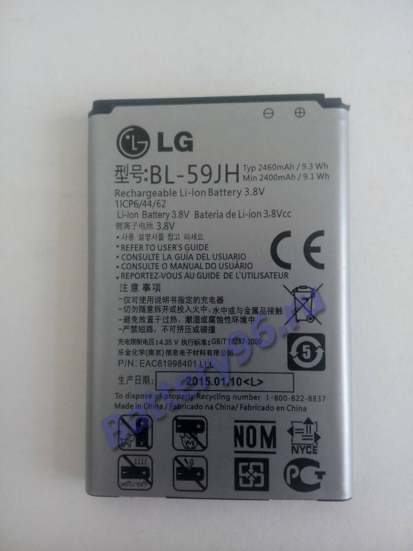 Аккумулятор / батарея ( 3.8V 2460mAh BL-59JH LG Corp ) для LG P715 Optimus L7 II 103-165-114276-114276