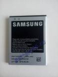 Аккумулятор / батарея ( 3.7V 1650mAh EB-F1A2GBU Samsung Group ) для Samsung Galaxy S2 i9100 / Galaxy R i9103 103-195-114283-114283