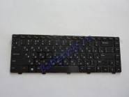 Клавиатура для ноутбука ( подсветка ) Dell XPS 15 L502 104-135-116261-117311