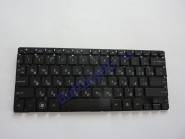 Клавиатура для ноутбука HP / Compaq Mini 5101 104-150-116301-117657