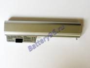 Аккумулятор / батарея ( 11.1V 5200mAh ) для ноутбука HP / Compaq 616026-141  101-150-100346-116612