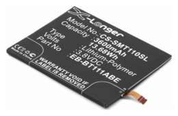 Аккумуляторная батарея Pitatel TPB-070 для Samsung Galaxy Tab 3 7.0 Lite SM-T110, SM-T111