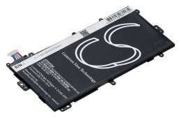 Аккумуляторная батарея TPB-017 для Samsung Galaxy Note 8.0 GT-N5100, GT-N5110, GT-N5120, 4600mAh
