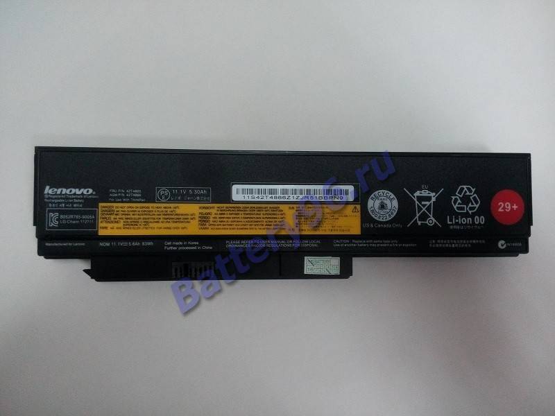 Аккумулятор / батарея для ноутбука ( 11.1V 5300mAh 42T4901 29+ Lenovo Group Ltd ) Lenovo / IBM ThinkPad X220 X220i X220s 101-160-112865-112865