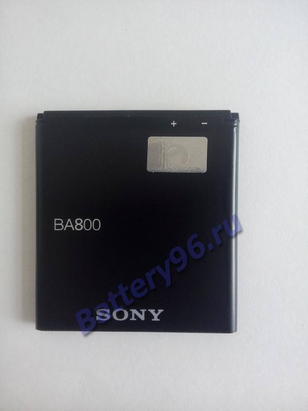 Аккумулятор / батарея ( 3.7V 1700mAh BA800 Sony Corp ) для Sony Xperia S LT26i / Xperia V LT25i 103-185-114298-114298