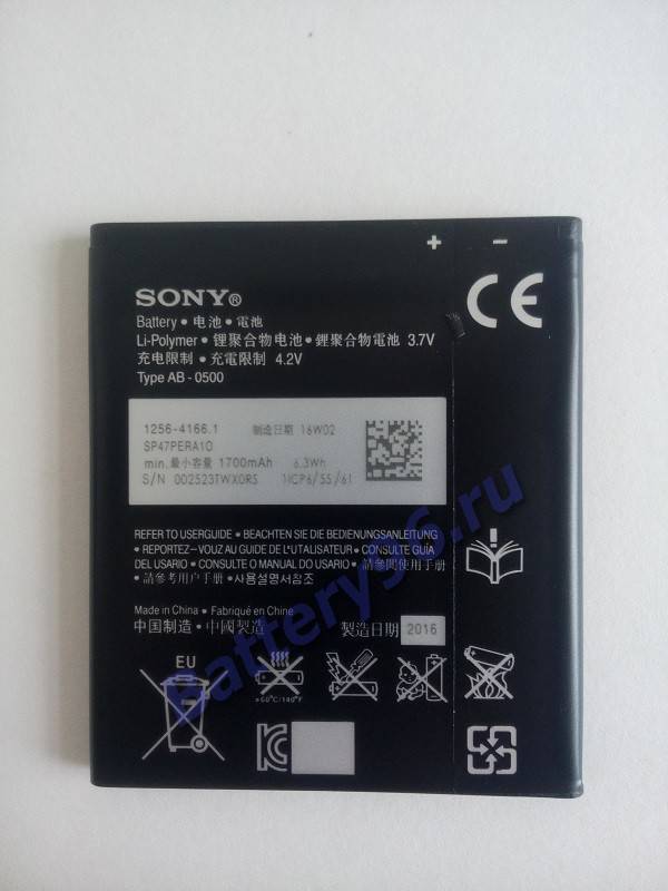 Аккумулятор / батарея ( 3.7V 1700mAh BA900 Sony Corp ) для Sony Xperia GX / TX / J / L 103-185-114299-114299
