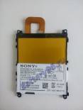 Аккумулятор / батарея ( 3.8V 3000mAh LIS1525ERPC Sony Corporation ) для Sony Xperia Z1 C6903 103-185-114301-114301
