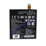 Аккумулятор / батарея ( 3.8V 2220mAh BL-T9 LG Corp ) для LG D820 Nexus 5 103-165-114270-114270