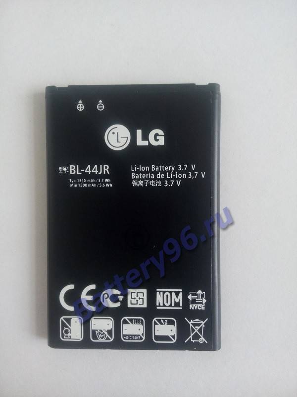 Аккумулятор / батарея ( 3.7V 1540mAh BL-44JR LG Corp ) для LG P940 Prada 3.0 103-165-114272-114272