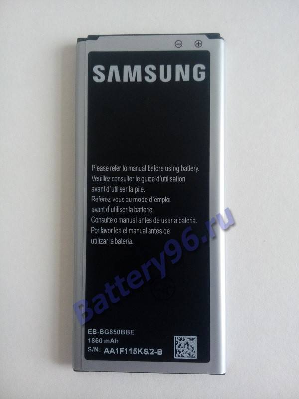 Аккумулятор / батарея ( 3.85V 1860mAh EB-BG850BBE Samsung Group ) для Samsung Galaxy Alpha G850F 103-195-114278-114278