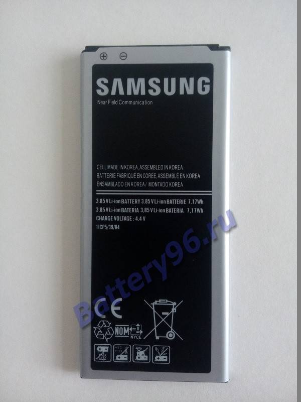 Аккумулятор / батарея ( 3.85V 1860mAh EB-BG850BBE Samsung Group ) для Samsung Galaxy Alpha G850F 103-195-114278-114278