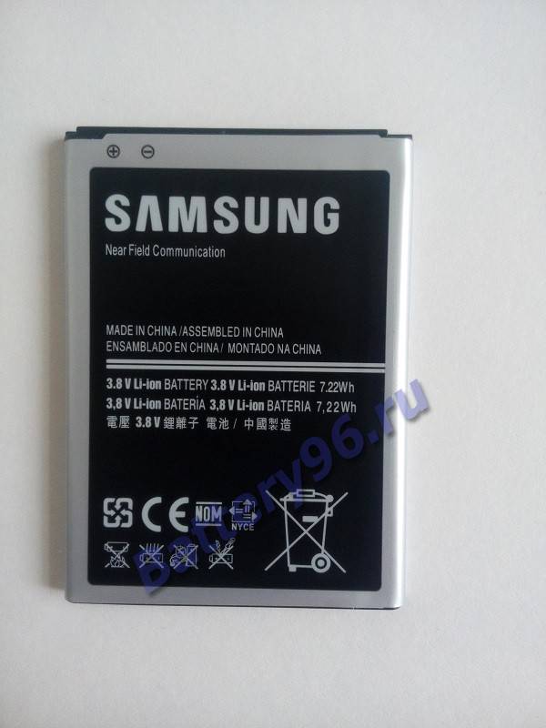 Аккумулятор / батарея ( 3.8V 1900mAh EB-B500AE Samsung Group ) для Samsung Galaxy S4 Mini i9190 / i9192 Duos 103-195-114280-114280