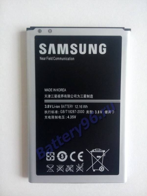 Аккумулятор / батарея ( 3.8V 3200mAh EB-B800BE Samsung Group ) для Samsung Galaxy Note 3 ( N9000 N900 N7505 ) 103-195-114282-114282