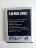 Аккумулятор / батарея ( 3.8V 2100mAh EB-L1G6LLU Samsung Group ) для Samsung Galaxy S3 i9300 103-195-114285-114285