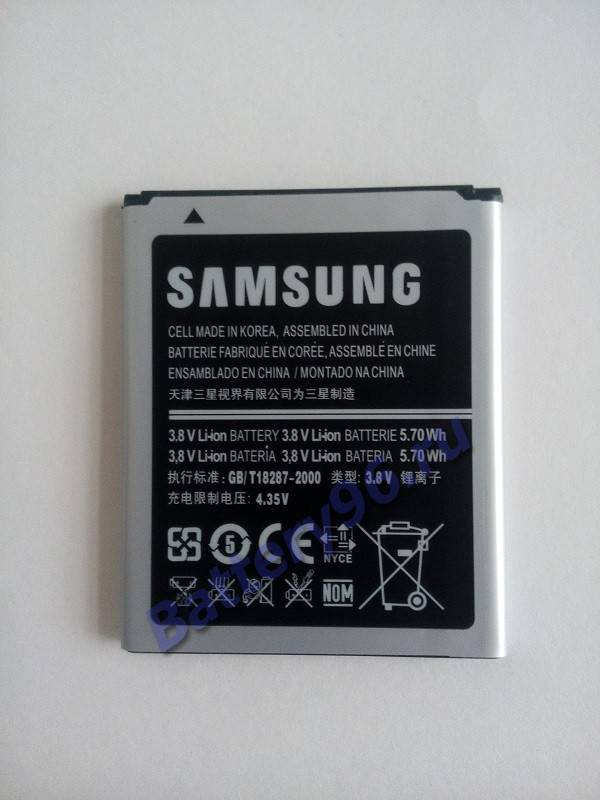 Аккумулятор / батарея ( 3.8V 1500mAh EB425161LU Samsung Group ) для Samsung Galaxy Ace2 i8160 / Galaxy S Duos S7562 103-195-114286-114286