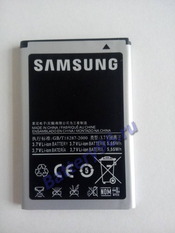 Аккумулятор / батарея ( 3.7V 1500mAh EB504465VU Samsung Group ) для Samsung Wave S8500 / Omnia i8910 103-195-114288-114288