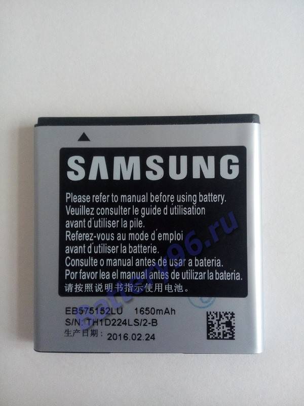 Аккумулятор / батарея ( 3.7V 1650mAh EB575152LU Samsung Group ) для Samsung Galaxy S ( i9000 i9001 i9003 ) 103-195-114290-114290