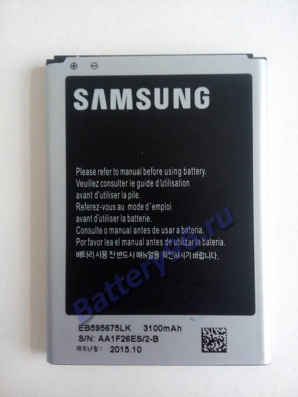 Аккумулятор / батарея ( 3.8V 3100mAh EB595675LU Samsung Group ) для Samsung Galaxy Note2 N7100 103-195-114292-114292