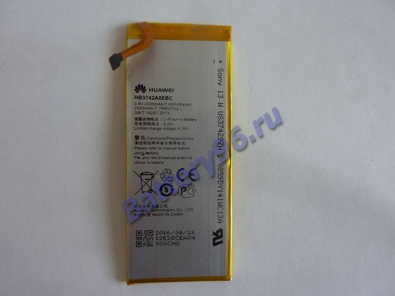 Аккумулятор / батарея ( 3.8V 2000mAh HB3742A0EBC ) для Huawei Ascend P6 / Ascend G6 103-152-114723-114723