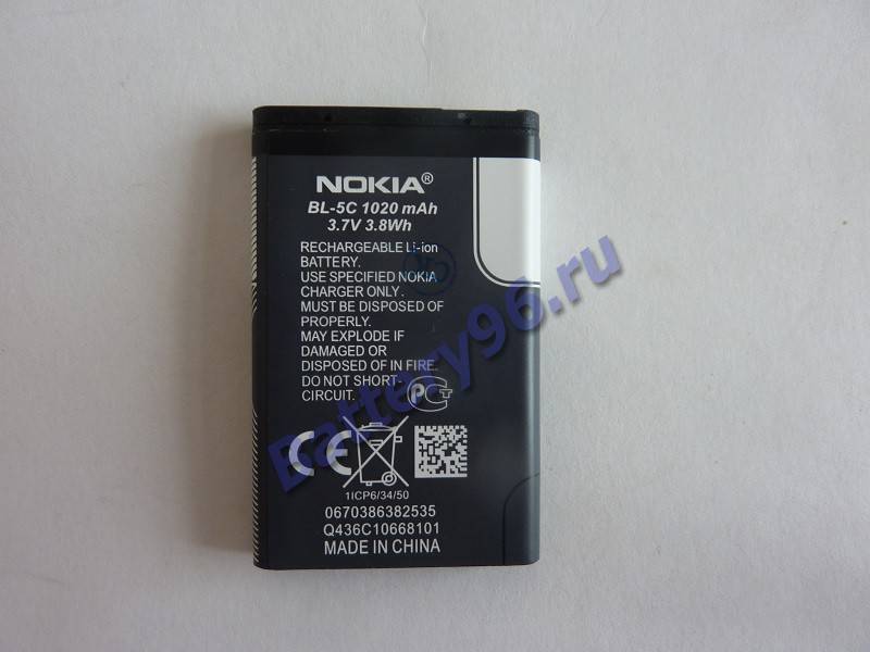 Аккумулятор / батарея ( 3.7V 1020mAh BL-5C ) для Nokia 1100 / 2600 / 3100 / 6230 / 6600 / 6630 103-174-114718-114718